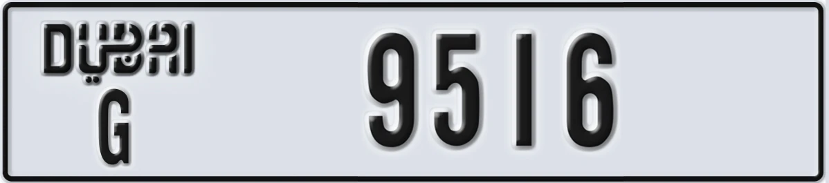 UAE License Plate Dubai G 9516