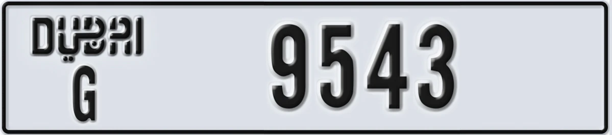 UAE License Plate Dubai G 9543