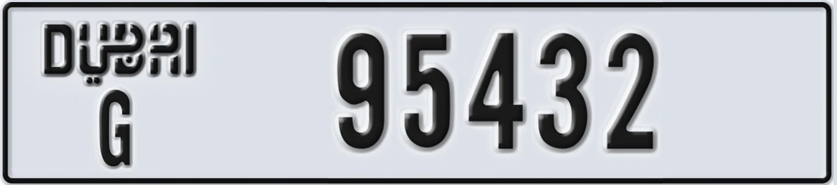 UAE License Plate Dubai G 95432