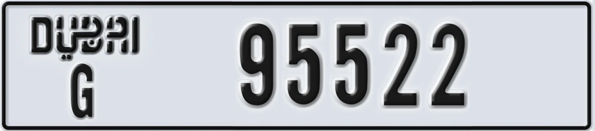 UAE License Plate Dubai G 95522
