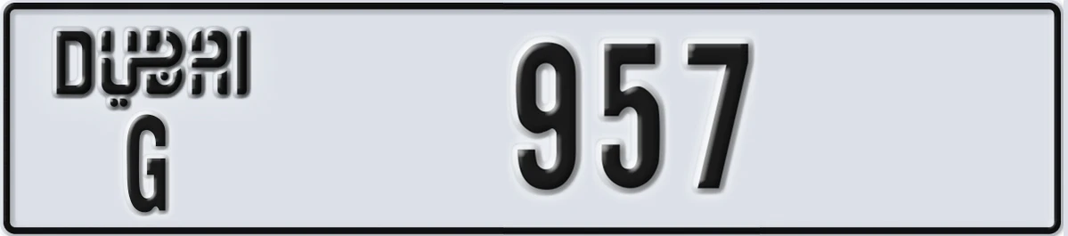 UAE License Plate Dubai G 957