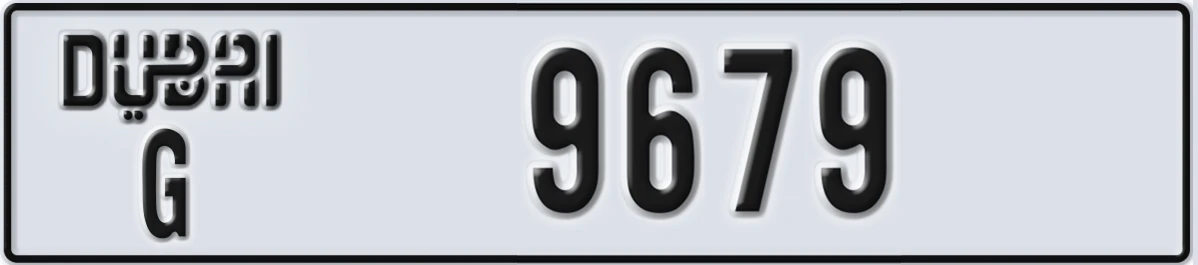UAE License Plate Dubai G 9679