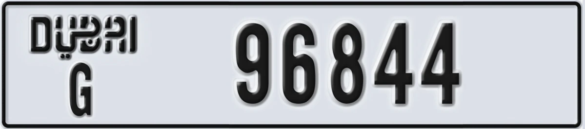 UAE License Plate Dubai G 96844