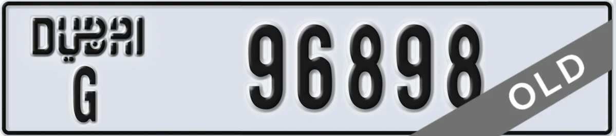 UAE License Plate Dubai G 96898