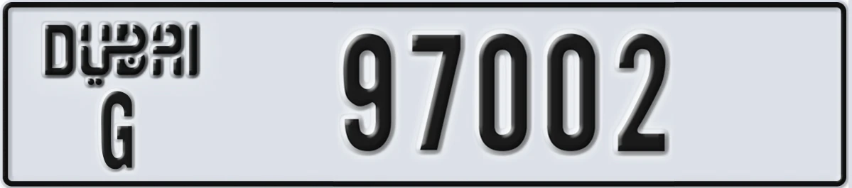 UAE License Plate Dubai G 97002