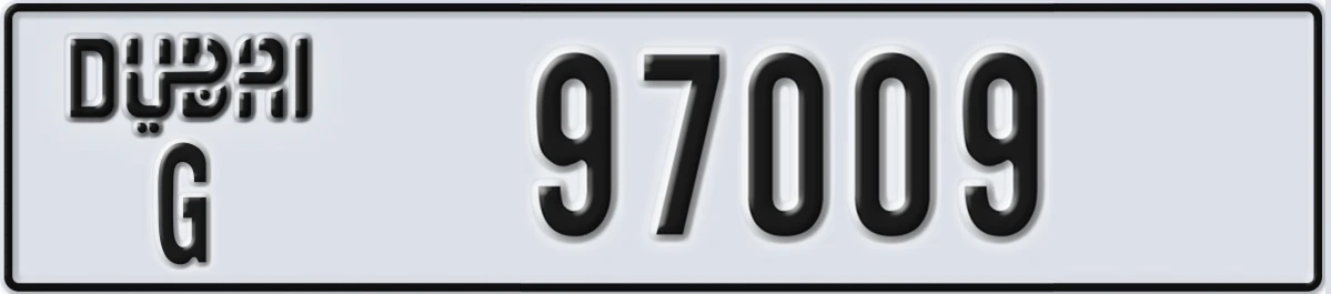 UAE License Plate Dubai G 97009