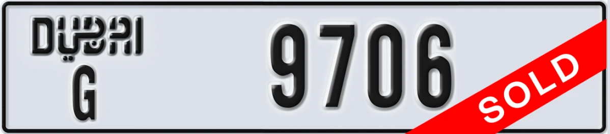 UAE License Plate Dubai G 9706