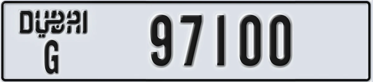 UAE License Plate Dubai G 97100