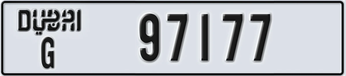 UAE License Plate Dubai G 97177