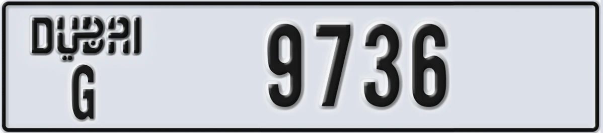 UAE License Plate Dubai G 9736