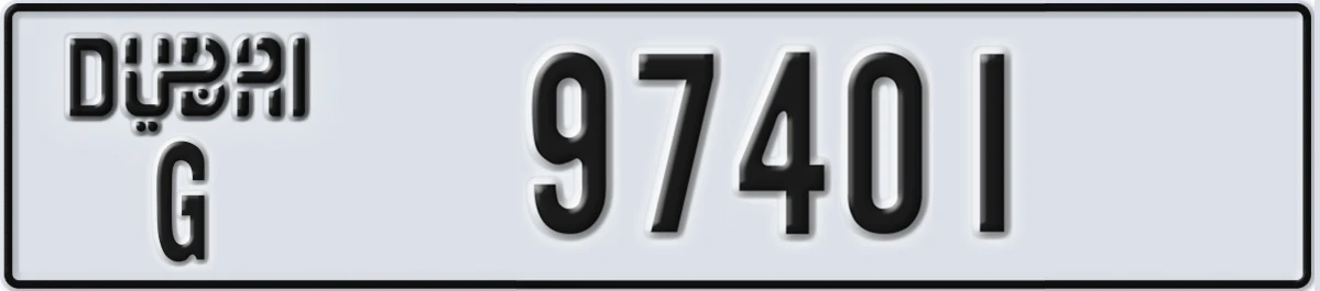 UAE License Plate Dubai G 97401