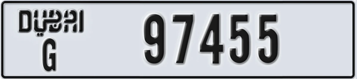 UAE License Plate Dubai G 97455