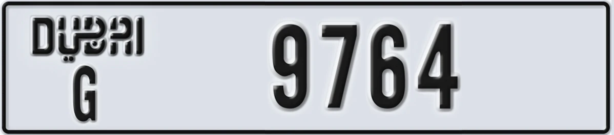 UAE License Plate Dubai G 9764