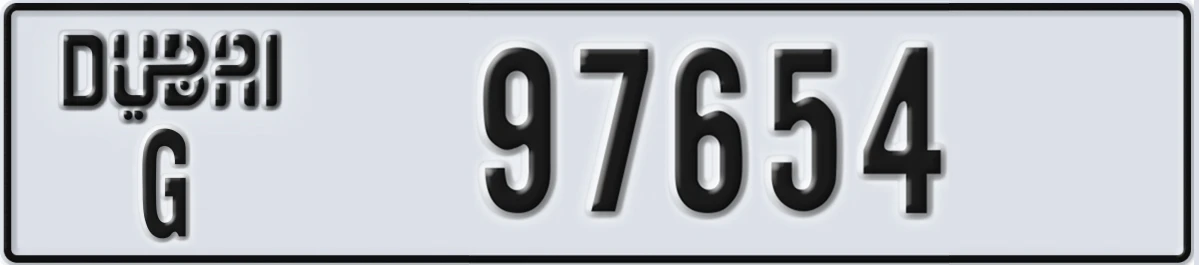 UAE License Plate Dubai G 97654