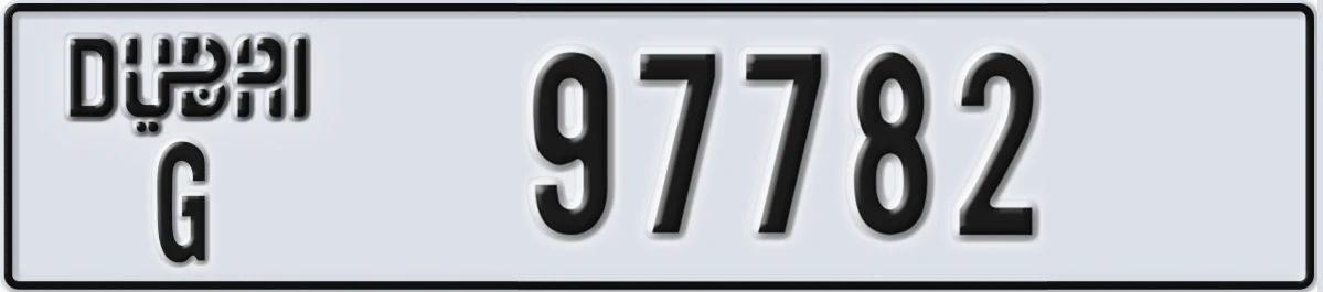 UAE License Plate Dubai G 97782