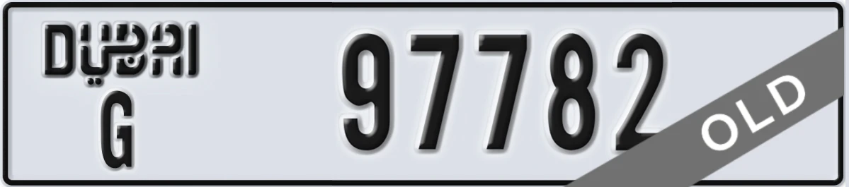UAE License Plate Dubai G 97782