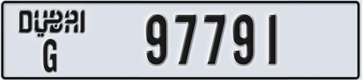 UAE License Plate Dubai G 97791
