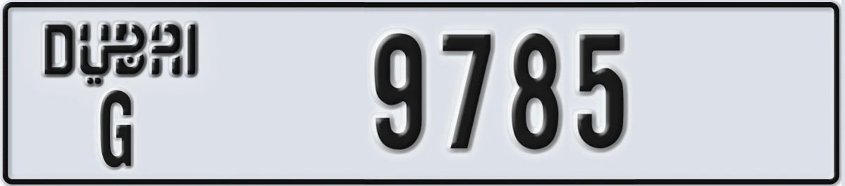 UAE License Plate Dubai G 9785