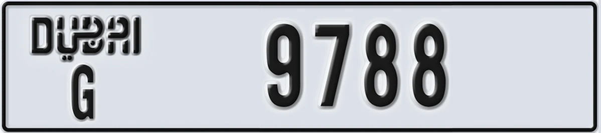 UAE License Plate Dubai G 9788