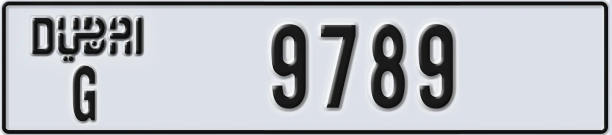 UAE License Plate Dubai G 9789