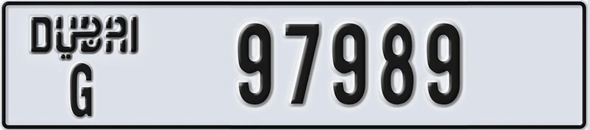 UAE License Plate Dubai G 97989