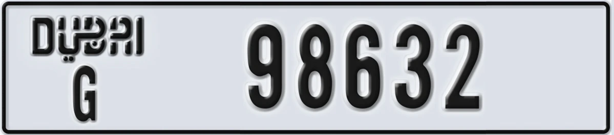 UAE License Plate Dubai G 98632