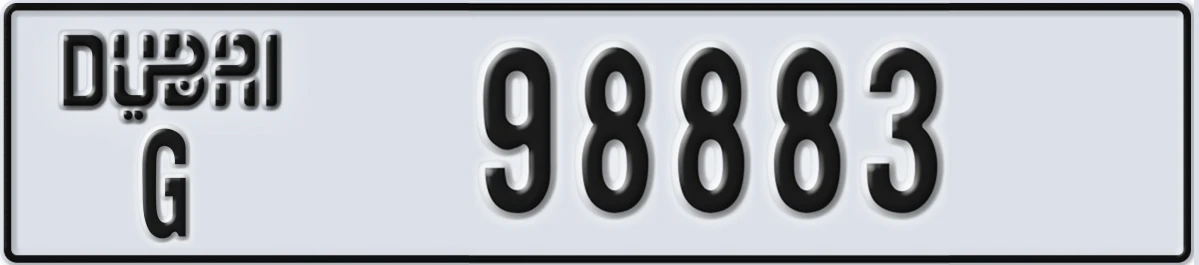 UAE License Plate Dubai G 98883