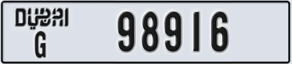 UAE License Plate Dubai G 98916