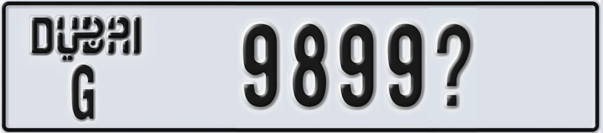 UAE License Plate Dubai G 9899X