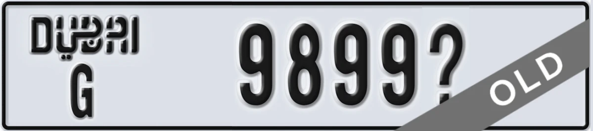 UAE License Plate Dubai G 9899X