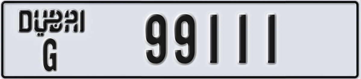 UAE License Plate Dubai G 99111
