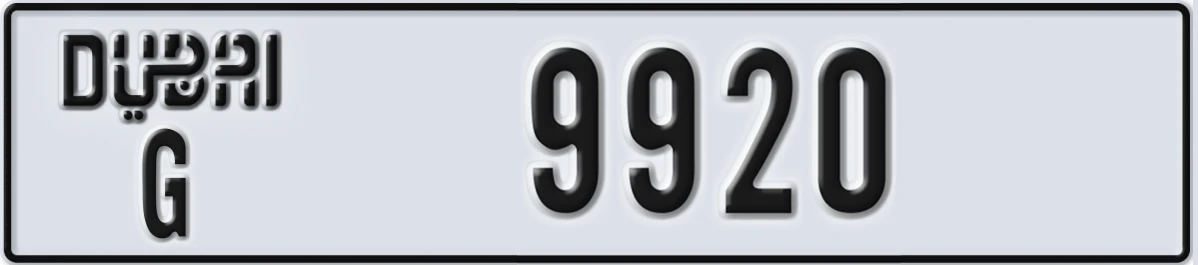 UAE License Plate Dubai G 9920