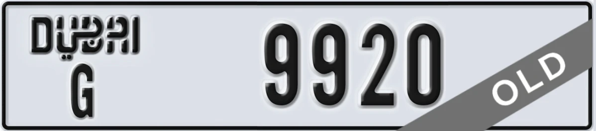 UAE License Plate Dubai G 9920
