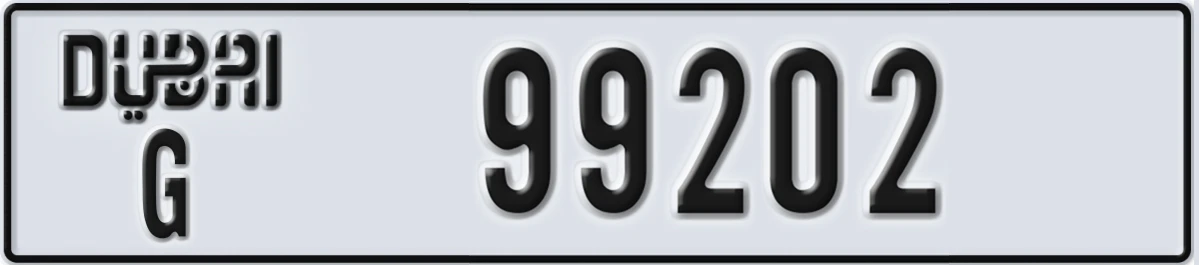 UAE License Plate Dubai G 99202