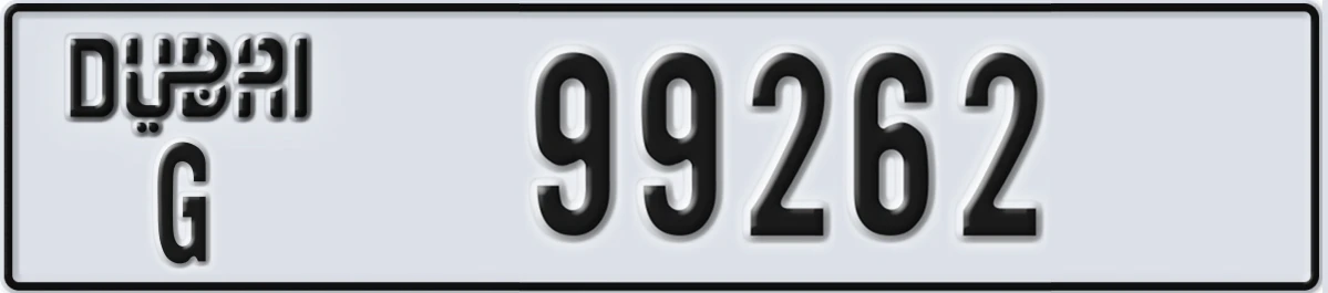 UAE License Plate Dubai G 99262