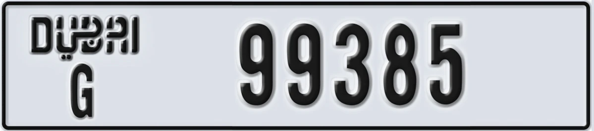 UAE License Plate Dubai G 99385