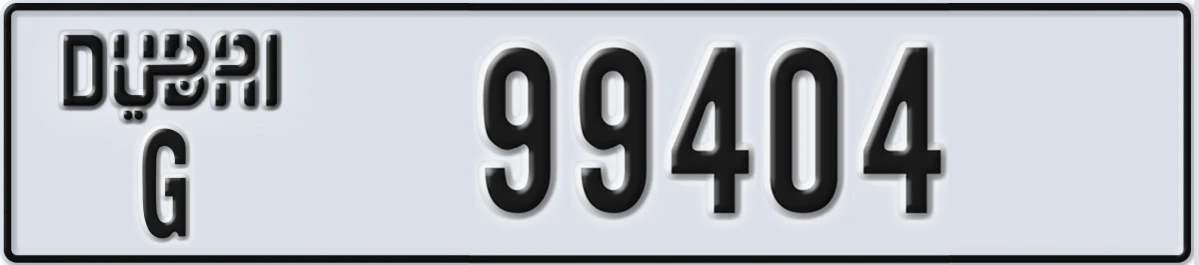 UAE License Plate Dubai G 99404