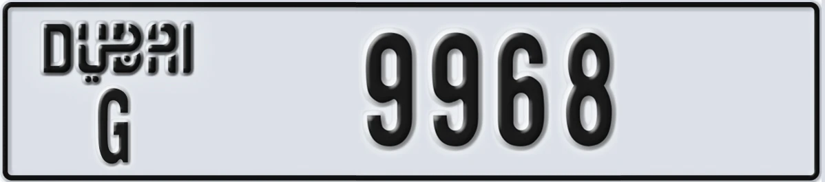 UAE License Plate Dubai G 9968