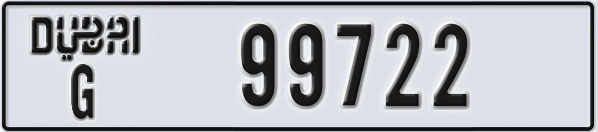 UAE License Plate Dubai G 99722