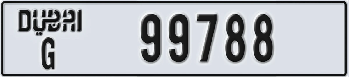 UAE License Plate Dubai G 99788