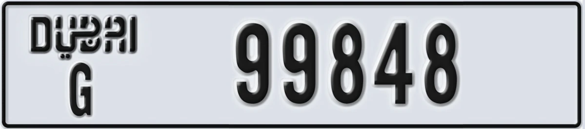 UAE License Plate Dubai G 99848