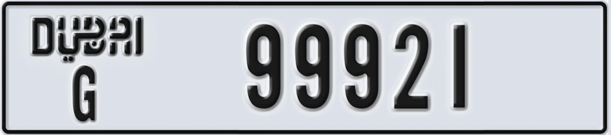 UAE License Plate Dubai G 99921