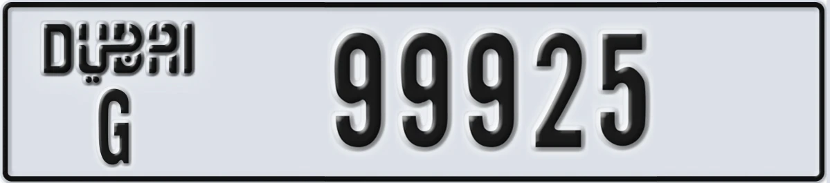 UAE License Plate Dubai G 99925