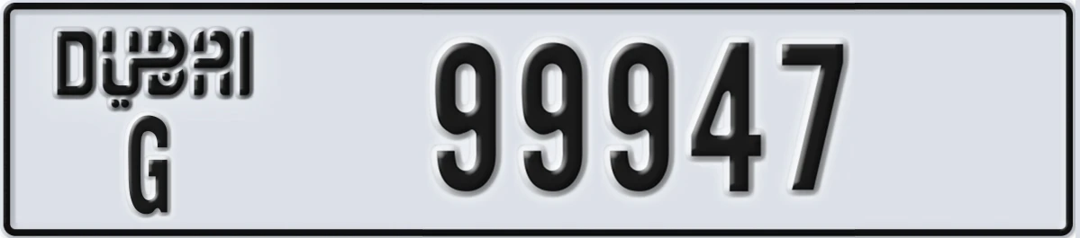 UAE License Plate Dubai G 99947