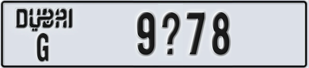 UAE License Plate Dubai G 9X78