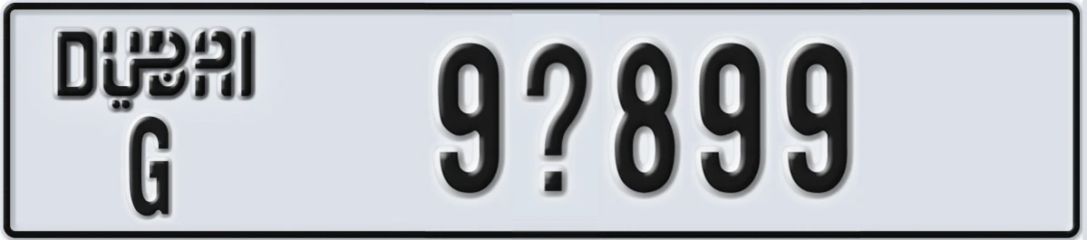 UAE License Plate Dubai G 9@899