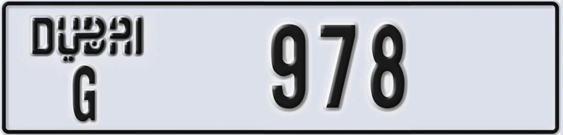 UAE License Plate Dubai G 9X78
