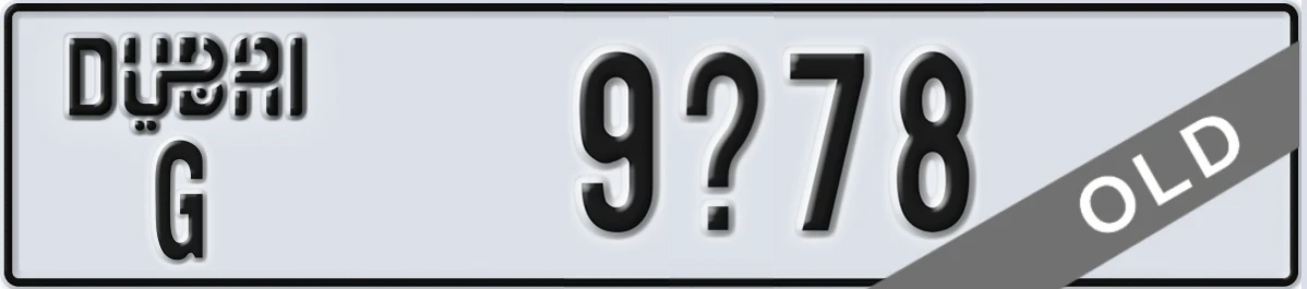 UAE License Plate Dubai G 9X78