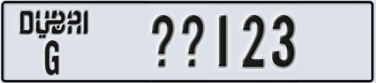 UAE License Plate Dubai G XX123