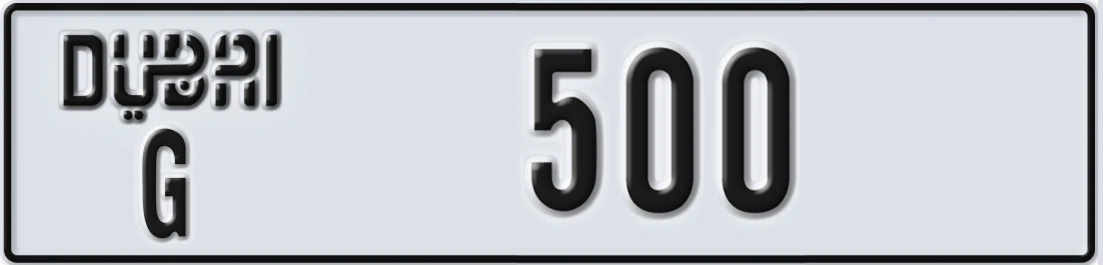 UAE License Plate Dubai G X500